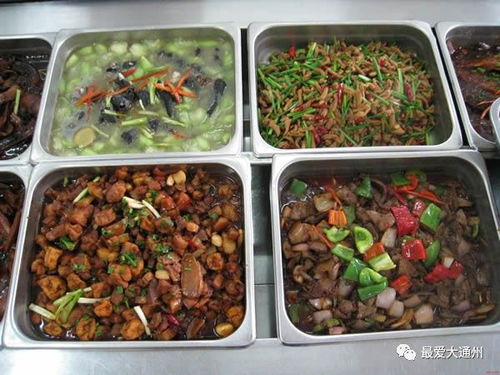 通州中小學(xué)食堂新規(guī)出臺，保障學(xué)生飲食安全與健康