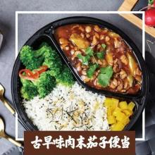 美食物語 餐飲管理與服務(wù)的藝術(shù)與科學(xué)
