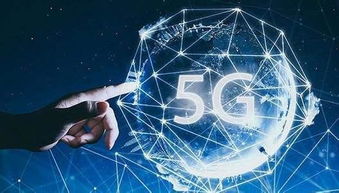 5G時代加速來臨，首批手機產品即將上市引領網絡技術新紀元