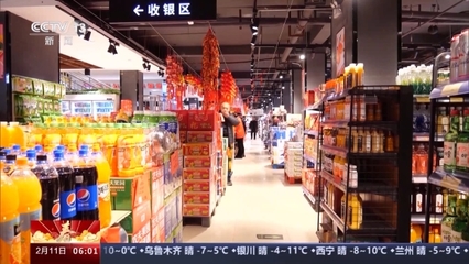 消費(fèi)火熱！除夕即時(shí)零售銷(xiāo)售額同比增長(zhǎng)約20% 農(nóng)副產(chǎn)品銷(xiāo)售領(lǐng)跑